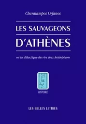 Les Sauvageons d'Athènes