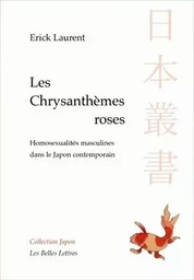 Les Chrysanthèmes roses