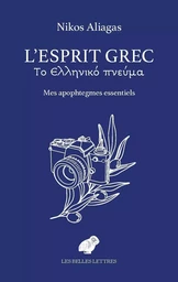 L'Esprit grec