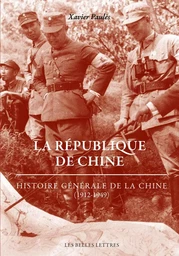 La République de Chine