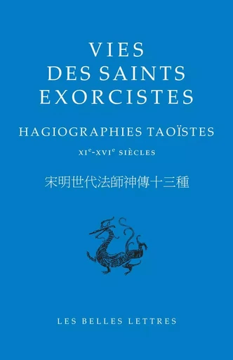 Vies des saints exorcistes -  - Les Belles Lettres