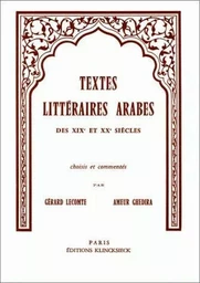 Textes littéraires arabes des XIXe et XXe siècles