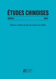 Études chinoises XXXIII-2 (2014)