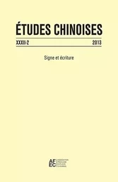 Études chinoises XXXII-2 (2013)