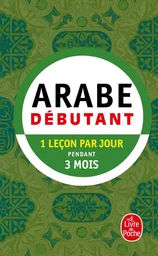 Méthode 90 Arabe - Pratique de base