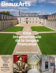 Cité internationale de la langue française - Château de Villers-Cotterêts