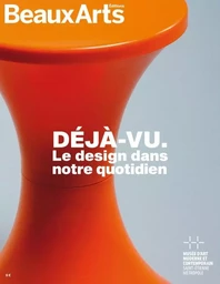 deja vu. le design dans notre quotidien