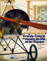 La grande galerie du musée de l'Air et de l'Espace