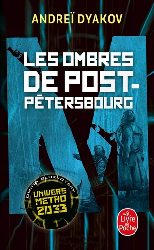 Les Ombres de Post-Pétersbourg - Andreï Dyakov - LGF