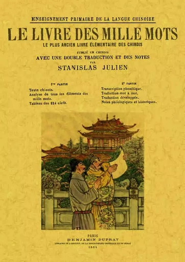 Le livre des mille mots - enseignement primaire de la langue chinoise -  - MAXTOR