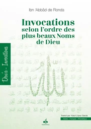 Invocations selon l'ordre des plus beaux noms de Dieu