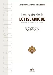 Les buts de la loi islamique