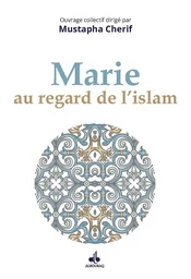 Marie au regard de l'islam