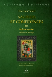 Sagesses et confidences