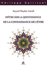 Épître sur la quintessence de la connaissance de l'être