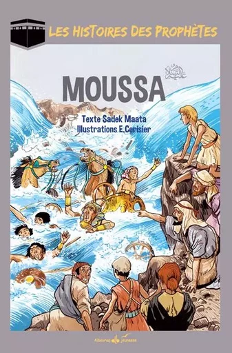 Moussa - Sadek Maata - AL BOURAQ