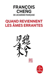 Quand reviennent les âmes errantes