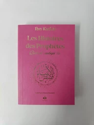 Histoires des prophEtes (Qisas al-anbiya) Ibn Kathir - Format poche (12x17) - rose - Arc en ciel