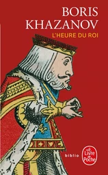 L'Heure du roi