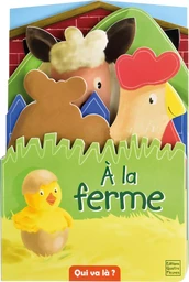 À la ferme