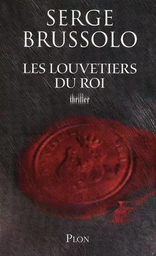 Les louvetiers du roi