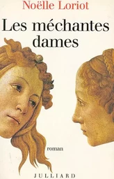 Les méchantes dames