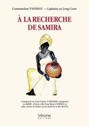 À la recherche de Samira