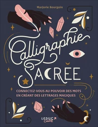 Calligraphie sacrée