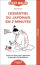 L'essentiel du japonais en 2 minutes 