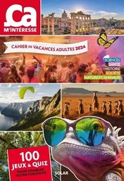 Cahier de vacances ça m'intéresse 2024