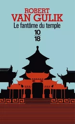 Le fantôme du temple