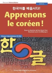 Apprenons le coréen !