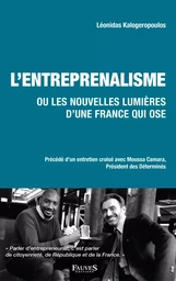 L'entreprenalisme