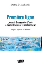 Première ligne