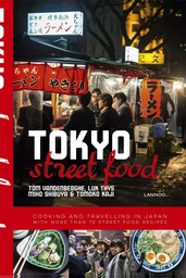 Tokyo Street Food /anglais