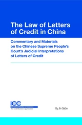 The Law of Letters of Credit in China