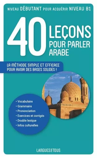 40 leçons pour parler arabe - Boutros Hallaq - Univers Poche