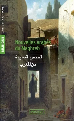 Nouvelles arabes du Maghreb -  Collectif - Univers Poche