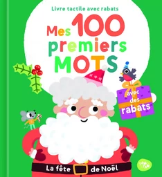 La fête de Noël 100 premiers mots