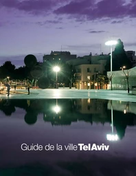 Guide de la ville Tel-Aviv