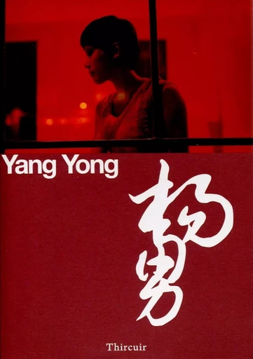 Yang Yong - Enoïa Ballade - THIRCUIR