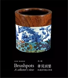 Brushpots : A collector's view /anglais