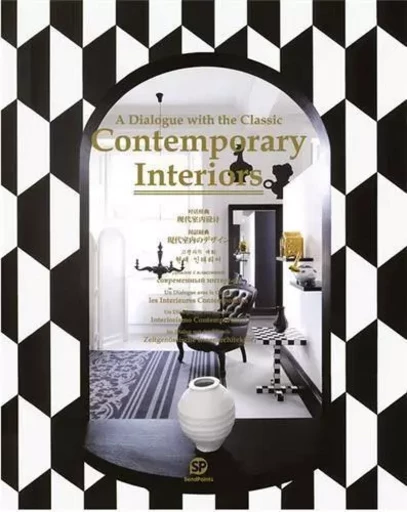 Contemporary Interiors /anglais -  GINGKO - GINGKO PRESS