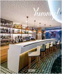 Yummy! Restaurant and Bar Design /anglais