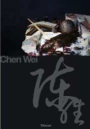 Chen Wei