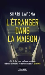 L'Etranger dans la maison