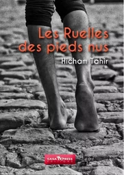 Ruelles Des Pieds Nus