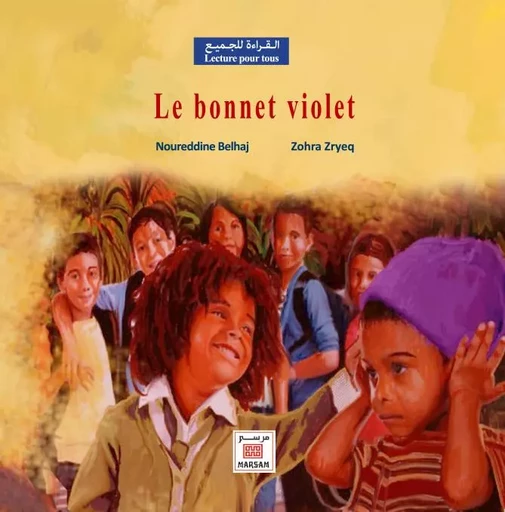 BONNET VIOLET, (LE) -  NC - MARSAM