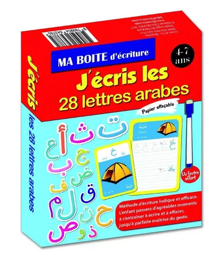 J'ECRIS LES 28 LETTRES ARABES -  - CHAARAOUI