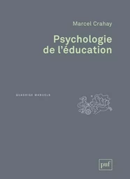 Psychologie de l'éducation